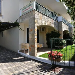 Kondilenias House Apartament